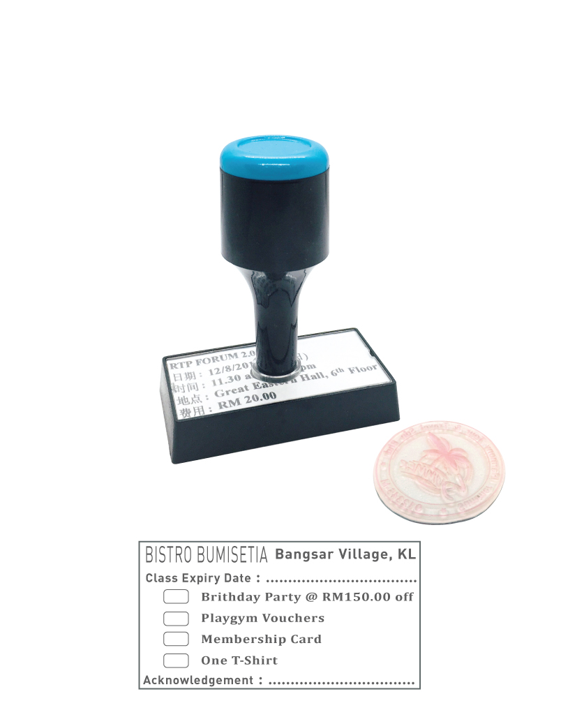 Rubber-Stamp-IP3363.jpg