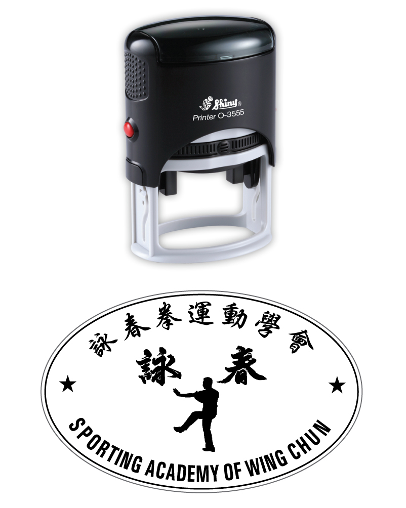 Rubber-Stamp-O-3555.jpg